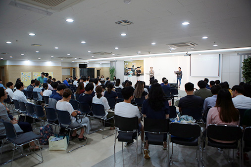 주일 1부 예배